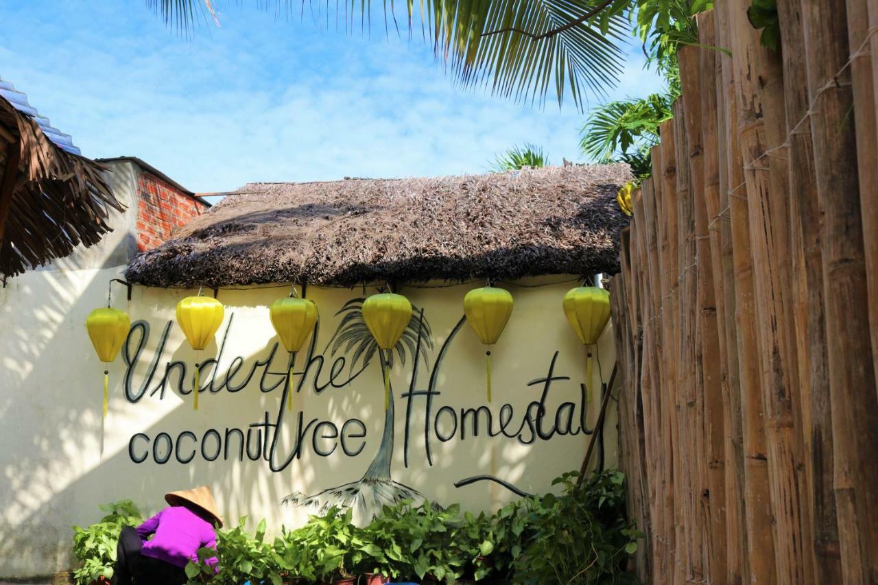Under The Coconut Tree Hoi An Homestay エクステリア 写真